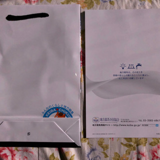 地方競馬資料一式　新品未使用品の画像