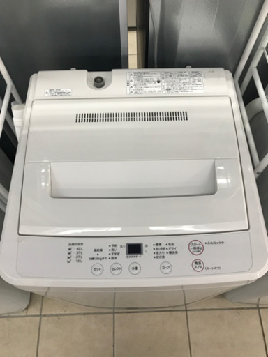 ISYOU 美顔器 マスク型 EMSフェイスベルト 小顔ケア フェイスライン 