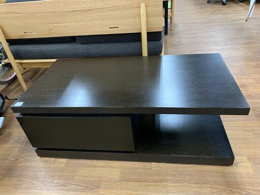 大塚家具　センターテーブル　ブラウン　オーク材　売場展開中！！！