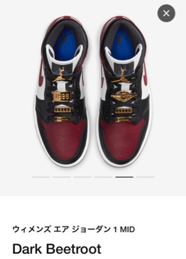 NIKE WMNS AIR JORDAN 1 MID DARKBEETROOT