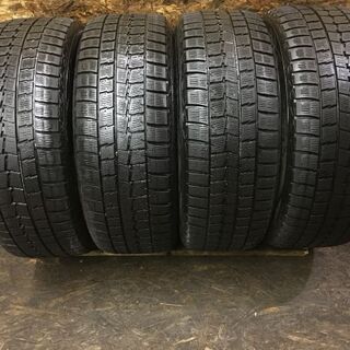 DUNLOP WINTER MAXX WM01 225/55R17 17インチ スタッドレス 4本 アテンザセダン アルファード フーガ等 (VTD290) クレジットカード QR決済可能