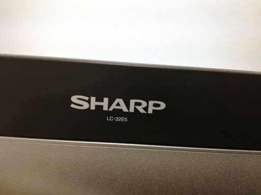 テレビ売ります　(SHARP LC-32E5 )