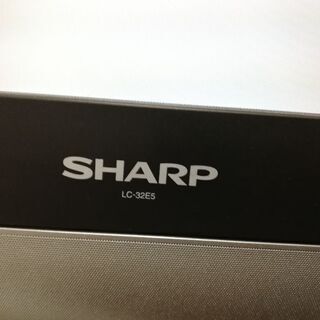 テレビ売ります　(SHARP LC-32E5 )