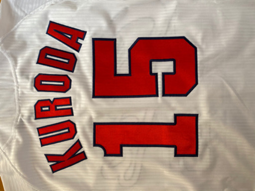 終了／CARP／黒田投手ユニフォーム