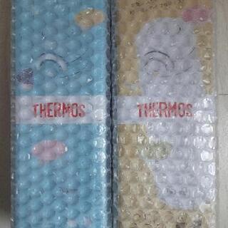 THERMOS　サーモス　新品未使用