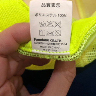 蛍光イエロー キャップの画像