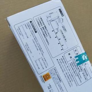 ニトリ 屋外用ソーラーLED　50球　未使用の画像