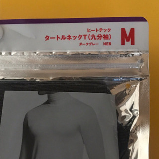 新品未使用　ユニクロ　ヒートテックタートルネックT(九分袖) ダークグレー　MEN Mの画像