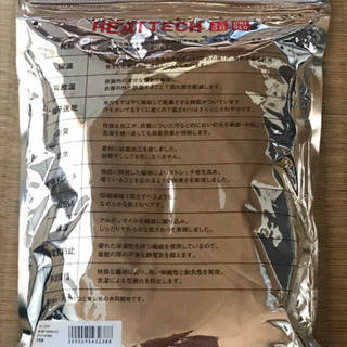 新品未使用　ユニクロ　ヒートテックタートルネックT(九分袖) ダークグレー　MEN Mの画像