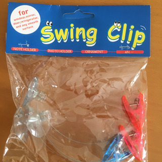 値下げ！雑貨5点セットの画像