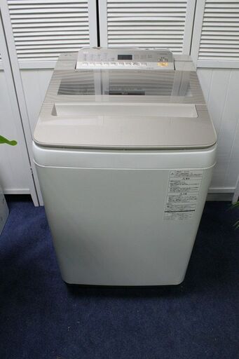 R2373) Panasonic 中古 パナソニック 全自動電気洗濯機 NA-FA90H5 洗濯9Kg 2017年製! 洗濯機 店頭取引大歓迎♪