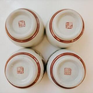 【あげます】レトロな湯飲み茶碗 4つの画像
