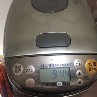 炊飯器(しゃもじ付)
