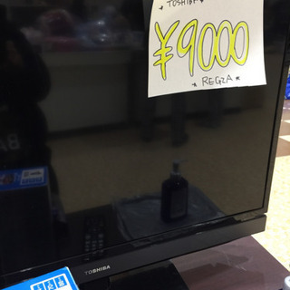 TOSHIBA REGZA レグザ