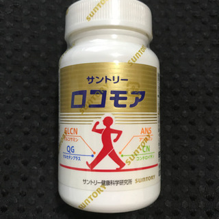 サントリーロコモア 180錠入り