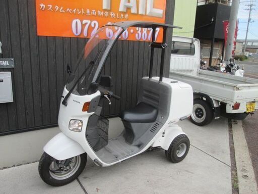 ★25万円　ジャイロキャノピー　2スト　最終後期型！ワンオーナー車！程度良好！ＴＡ02　走行少！ジャイロ　ホンダ　ミニカー登録