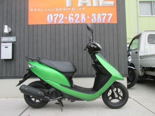 ★6万円！ド派手カラー！ＤＩＯ　ＡＦ62　自賠責付き！フロントタイヤ新品！納車整備済み！シート張り替え済み！セル1　実動車★ホンダ　ディオ　原付　スクーター