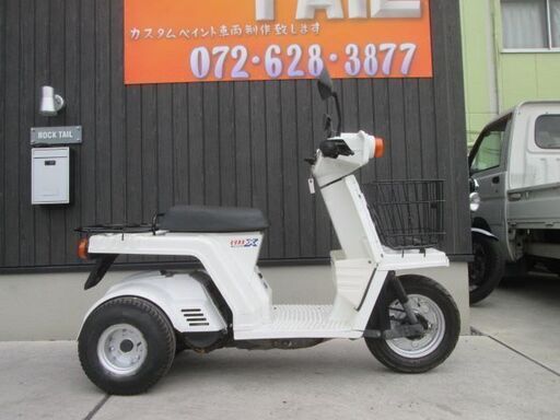 ★12万円　ジャイロＸ　ミニカー登録車！セル1　実動車★バッテリー新品！ホンダ　2スト　ジャイロ