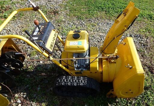 「交渉中」三菱 除雪機 MSR550B ３万２千円