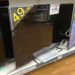 液晶テレビ　HITACHI  49インチ　47080円