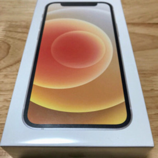 iPhone12mini ホワイト　256GB simフリー版　おまけつき