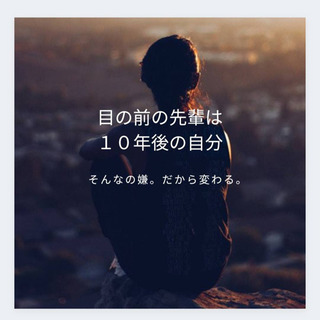 ズームで勉強会 - その他