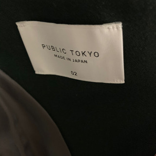 パブリックトウキョウ　ジャケットの画像