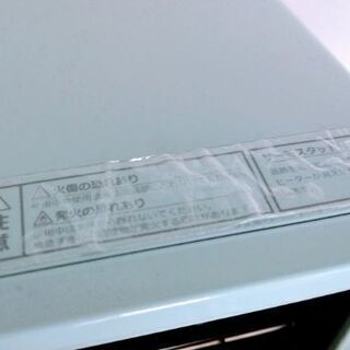 【取引中】Toffy　オーブントースター　ペールアクアの画像