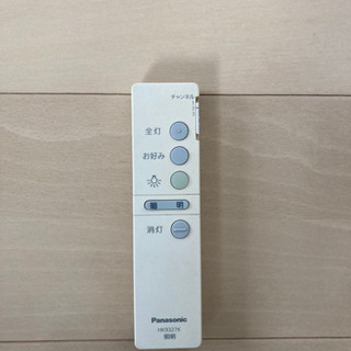 ②シーリングライト　リモコン付きの画像