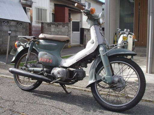 スーパーカブ50