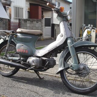 スーパーカブ50