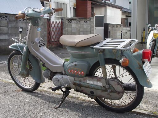 スーパーカブ50