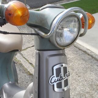 スーパーカブ50の画像