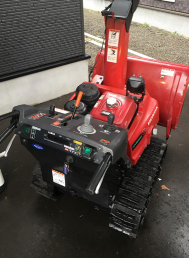 ホンダ　除雪機　スノーラi HSM980i ハイブリッド