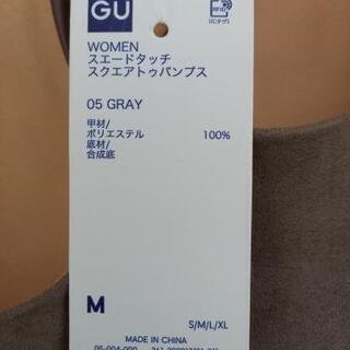 未使用　GUパンプスの画像