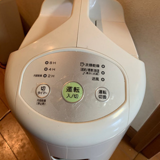除湿機　衣類乾燥機