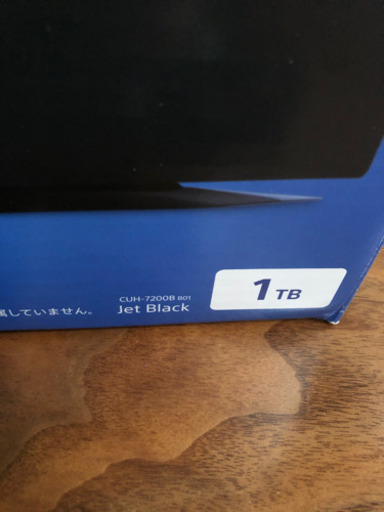PS4 Pro 1TB ジェットブラック本体　　4K