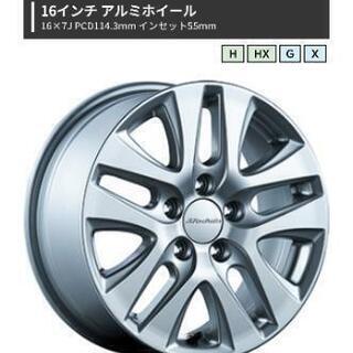 【43％OFF】ホンダ純正 モデューロ  16インチ アルミホイール VEZEL 4本セット