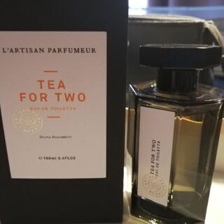 交換可】ラルチザンTea for Two