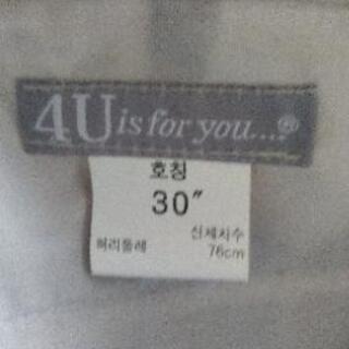 スーツ　上下　メンズ　セットアップ　韓国の画像