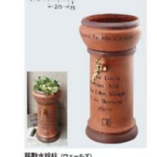 新品未使用カクダイ立水栓オシャレ