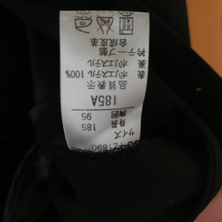 東部中学校　学ラン上着　185Aの画像