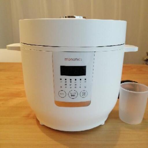美品コンパクト炊飯器
