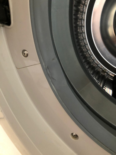 SHARP ドラム式電気洗濯乾燥機　ES-A200-WL