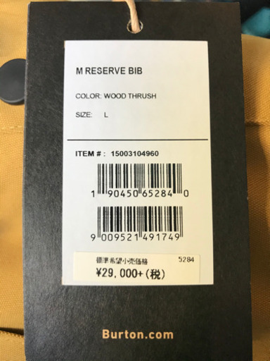 BURTON バートン  MENS RESERVE BIB ビブパンツ　Lサイズ