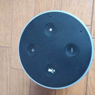 Amazon Echo・アマゾン　エコー/第2世代 - スマートスピーカー(チャコール)の画像
