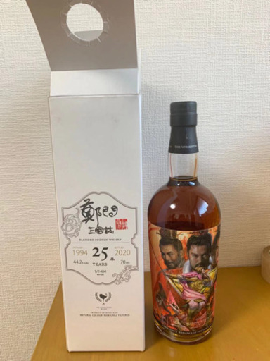 希少古酒)鄭問三國志千年一問