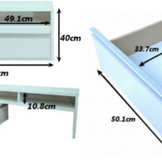 スライド式テレビ台　ホワイトの画像