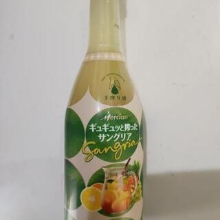 【 新品】サングリアワイン（グレフルパインmix）