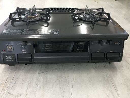 パロマLPガスコンロ　2020年製！！　未使用品！！！